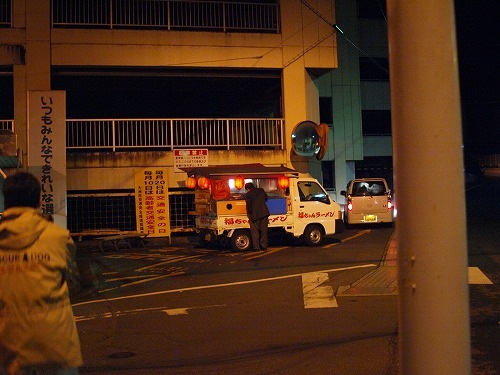 PC155318