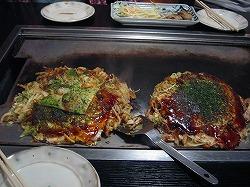 okonomi3.jpg