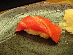 大トロ