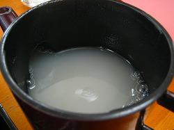 sobayu.jpg
