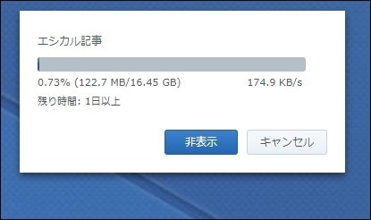 スクリーンショット 2021-03-17 123320