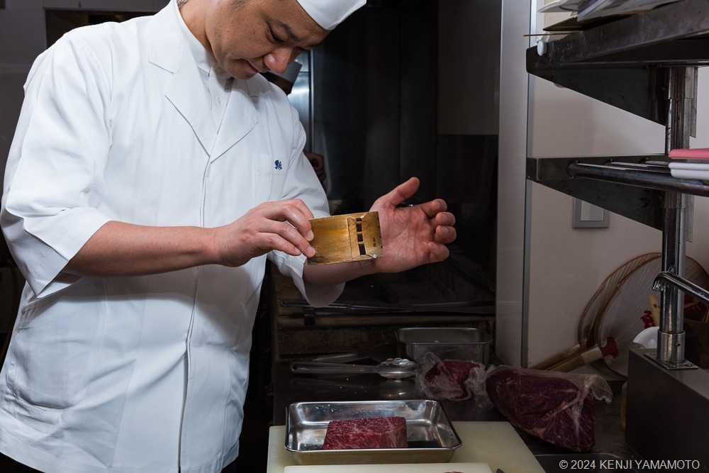 2017-06-16-14-01-14_001