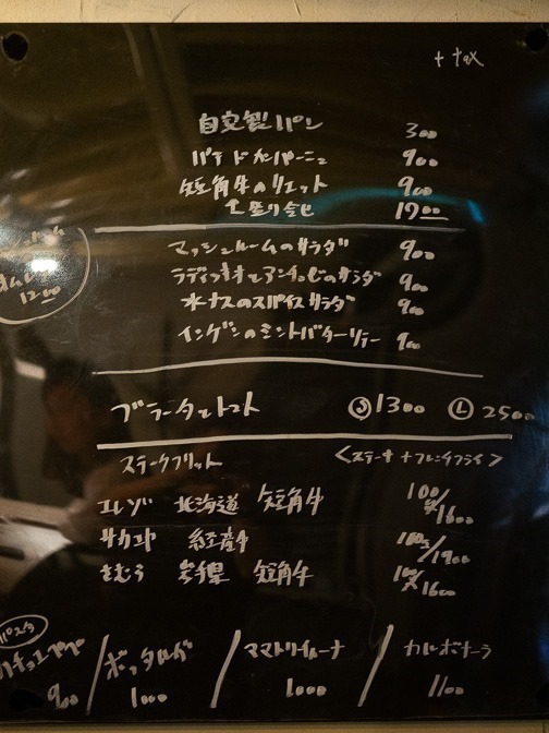2019-06-29-21-50-04_thumb_thumb