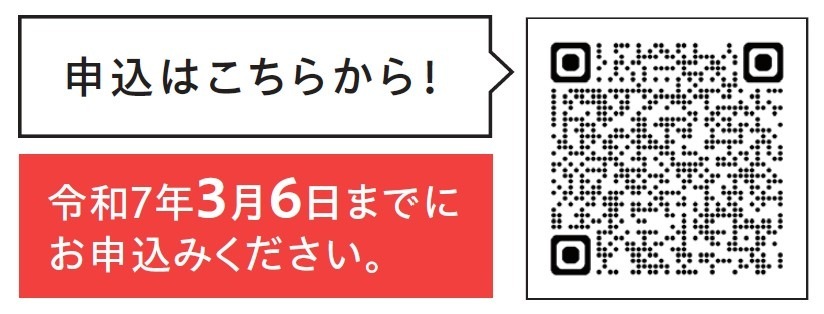 2025-03-06 171924