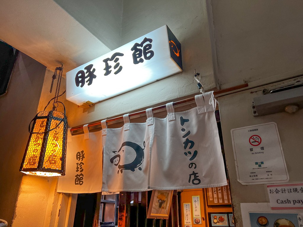 IMG-4970_1